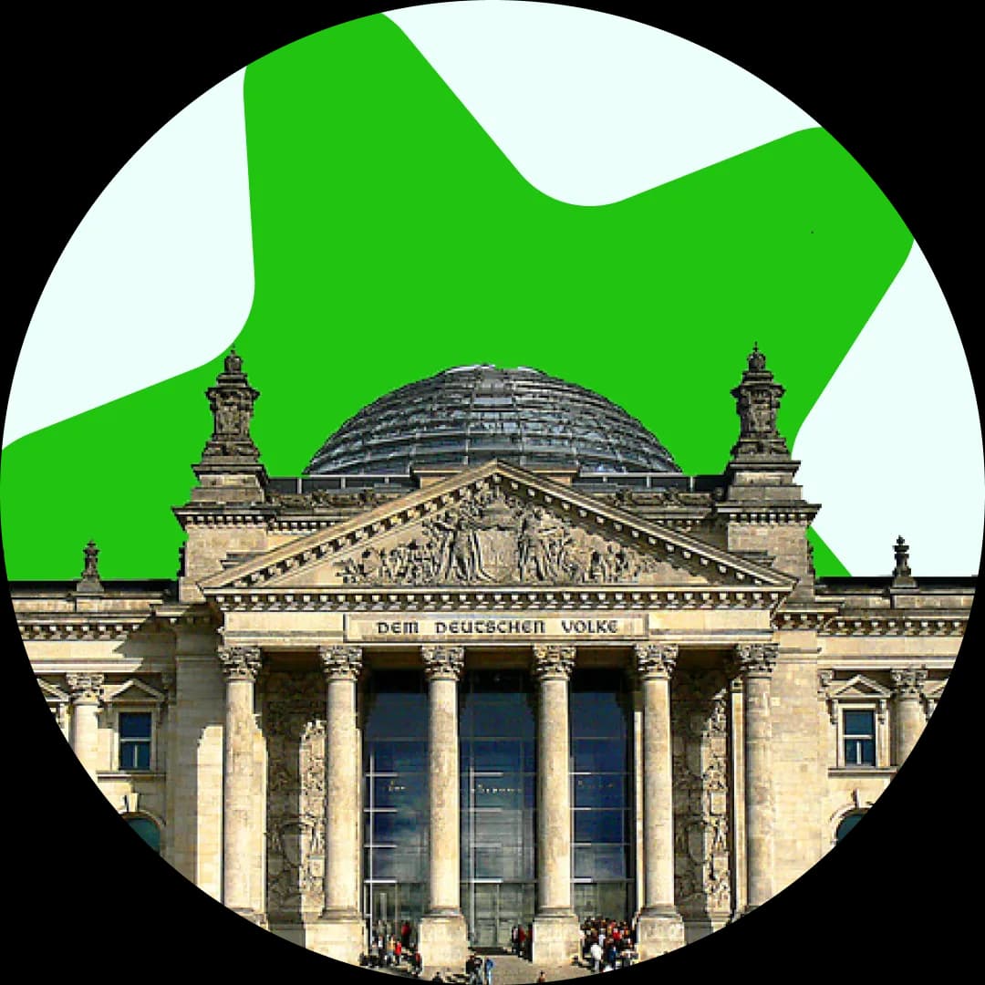 Германия — направление