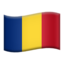 Румыния